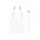 Зарядно устройство Xiaomi 67W Charging Combo (Type-A) - Оригинално зарядно с кабел