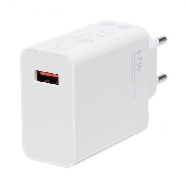Зарядно устройство Xiaomi 67W Charging USB-A