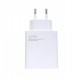 Зарядно устройство Xiaomi 67W Charging USB-A