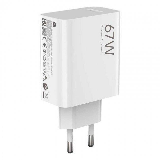 Зарядно устройство Xiaomi 67W HyperCharge Combo (Type-A)