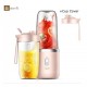 Блендер Чопър Xiaomi Deerma Blender NU05 - РОЗОВ -- PINK