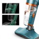 Вертикална прахосмукачка Xiaomi Deerma DX900 Vacuum Cleaner
