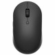 Мишка Xiaomi Dual Mode Wireless Mouse Silent Ed White (HLK4040GL)