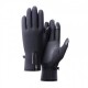 Ръкавици за велосипед Xiaomi Electric Scooter Riding Gloves - XL
