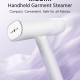 Уред за гладене с пара Xiaomi Handheld Garment Steamer