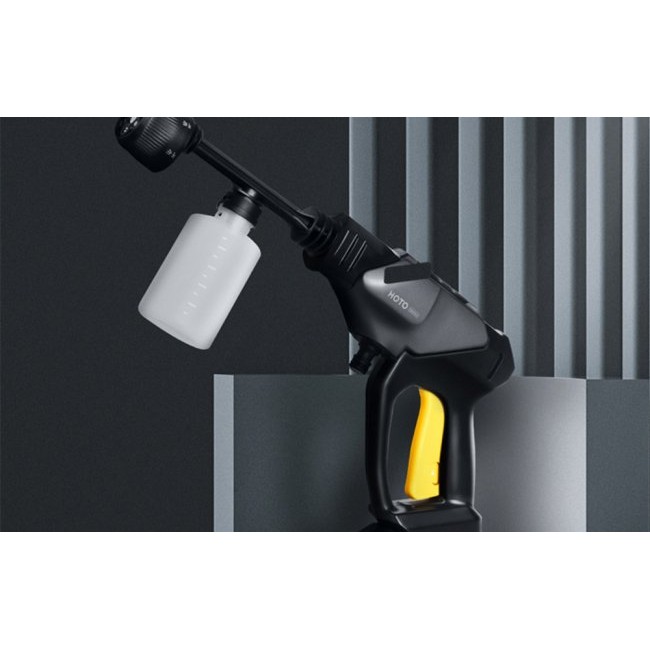 Водоструйка Xiaomi Hoto QWXCJ001 High Pressure Washer