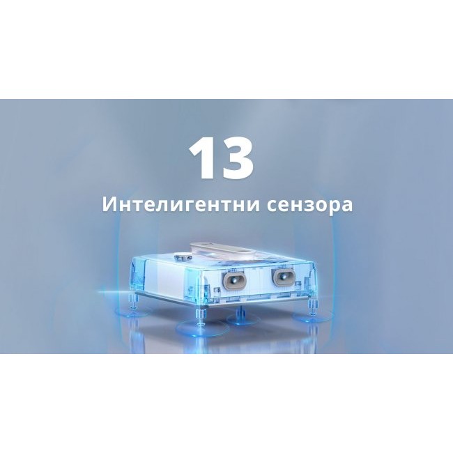 Xiaomi Hutt W9 Smart Window Cleaner Robot