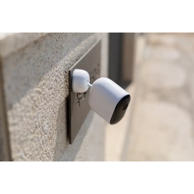 Видеонаблюдение Xiaomi Imilab EC4 Outdoor IP Camera + Gateway, IP66, FullHD 1080p