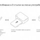 Мини принтер за мобилен телефон Xiaomi Instant Photo Printer 1S Set - Портативен фотопринтер
