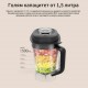 Блендер Чопър Xiaomi JIMMY B53 Blender