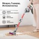 Вертикална прахосмукачка Xiaomi JIMMY H9 Flex Cordless Vacuum Cleaner