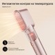 Маша за коса Xiaomi Jimmy HF9 Multi-hair Styler - Мултистайлър 3в1