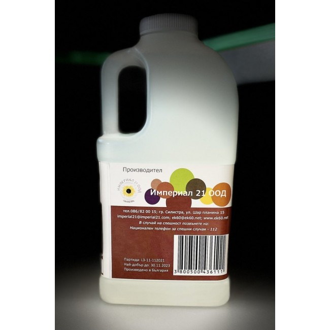 Пароструйка Xiaomi JIMMY JW31 Cordless Pressure Washer - Безжична Водоструйка