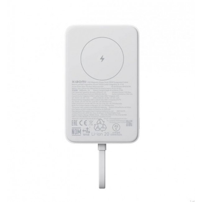 Външна Батерия POWER BANK Xiaomi Magnetic Power Bank 10 000mAh, 2x USB-C, 33W - БЯЛА --WHITE
