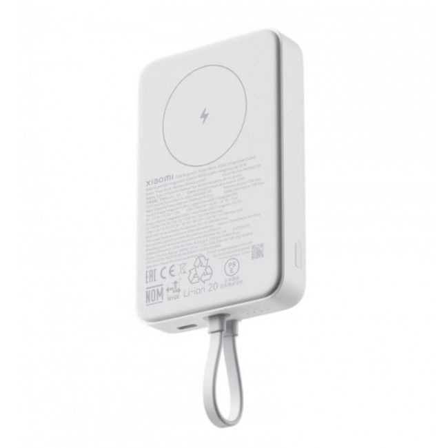 Външна Батерия POWER BANK Xiaomi Magnetic Power Bank 10 000mAh, 2x USB-C, 33W - БЯЛА --WHITE