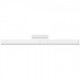 Настолна лампа Xiaomi Magnetic Reading Light Bar