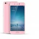 Смартфон Xiaomi Mi 5 Dual SIM