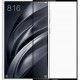 Стъклен Протектор за мобилен телефон Xiaomi Mi 6 Стъклен протектор с пълно покритие