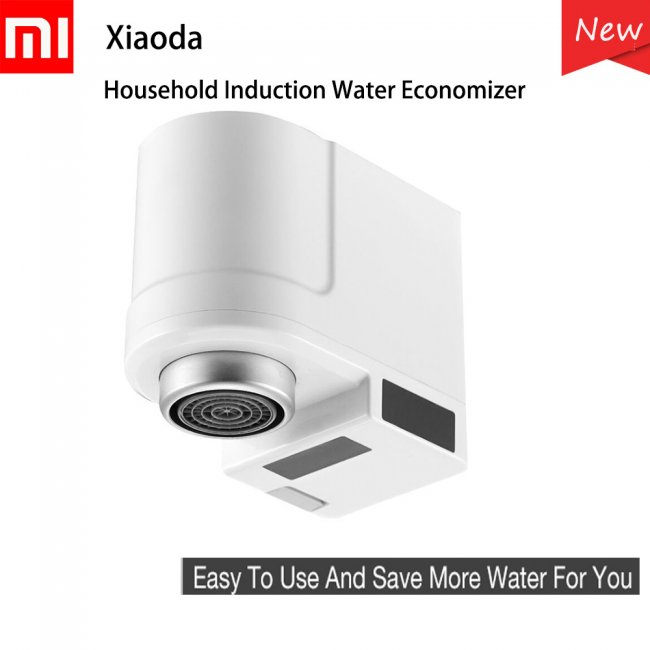 Xiaomi Mi Automatic Induction Water Saver - Сензор за смесител за вода