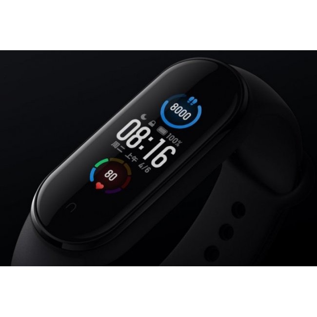 Спортна гривна Xiaomi Mi Band 5