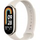 Спортна гривна Xiaomi Mi Band 8 - ЗЛАТЕН -- GOLD