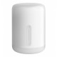 Настолна лампа Xiaomi Mi Bedside Lamp 2