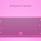 Тонколона Xiaomi Mi Bluetooth Speaker MDZ-15DB