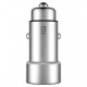 Зарядно устройство Xiaomi Mi Car Charger Dual USB Silver