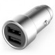 Зарядно устройство Xiaomi Mi Car Charger Dual USB Silver