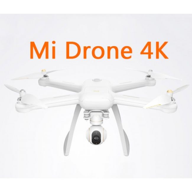 Дрон Xiaomi Mi Drone 4k