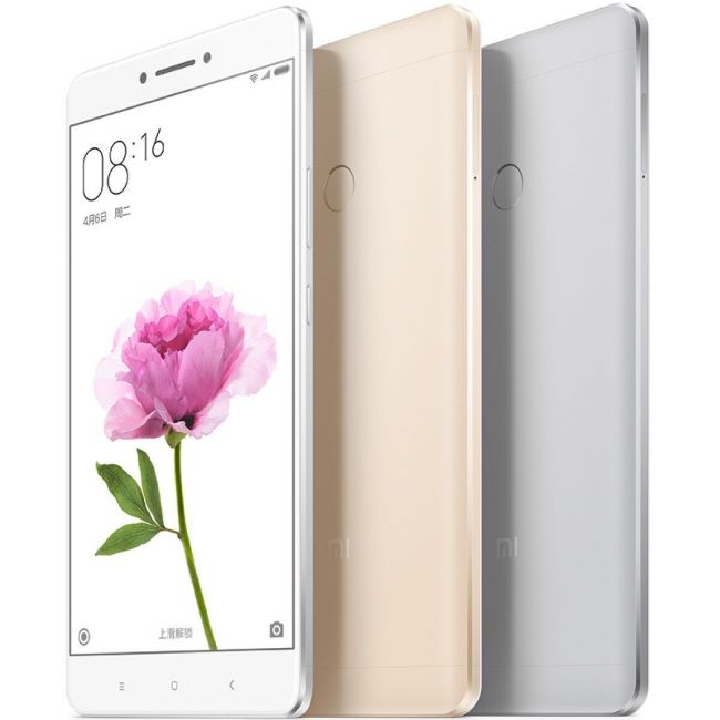 Смартфон Xiaomi Mi Max 2 Dual SIM