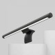 Настолна лампа Xiaomi Mi Monitor Hanging Lamp
