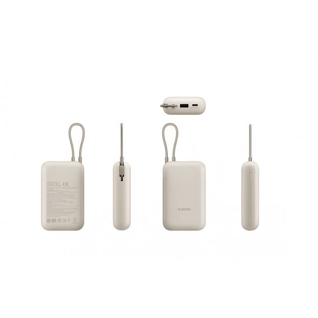 Външна Батерия POWER BANK Xiaomi Mi Power Bank 1000mAh с вграден кабел - БЕЖОВ -- TAN