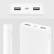 Външна Батерия POWER BANK Xiaomi MI POWER BANK 2C  20000 mAh
