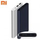 Външна Батерия POWER BANK Xiaomi Mi Power Bank 2s 10000mAh Fast Charge Lithium Polymer