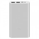 Външна Батерия POWER BANK Xiaomi Mi Power Bank 3 10000 mAh VXN4274GL/VXN4273GL