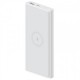 Външна Батерия POWER BANK Xiaomi Mi Power Bank Esse Wireless 10000 mAh