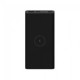 Външна Батерия POWER BANK Xiaomi Mi Power Bank Esse Wireless 10000 mAh