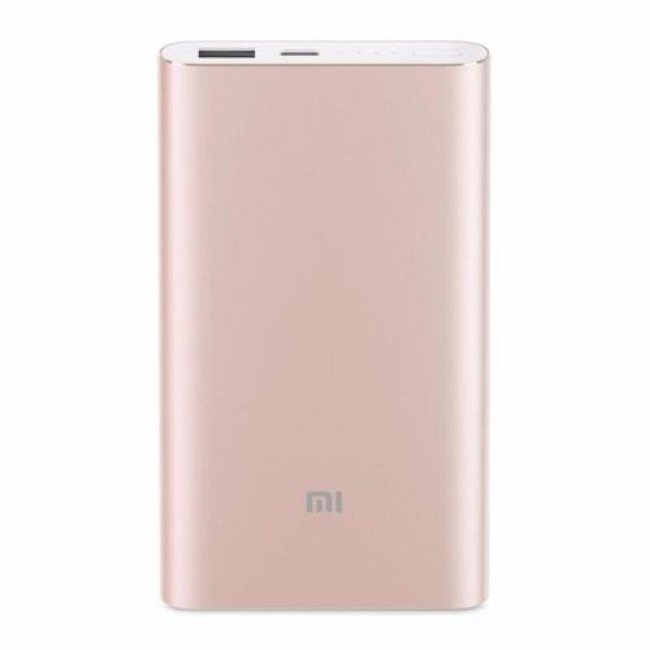 Външна Батерия POWER BANK Xiaomi Mi Power Bank Pro 10000mAh