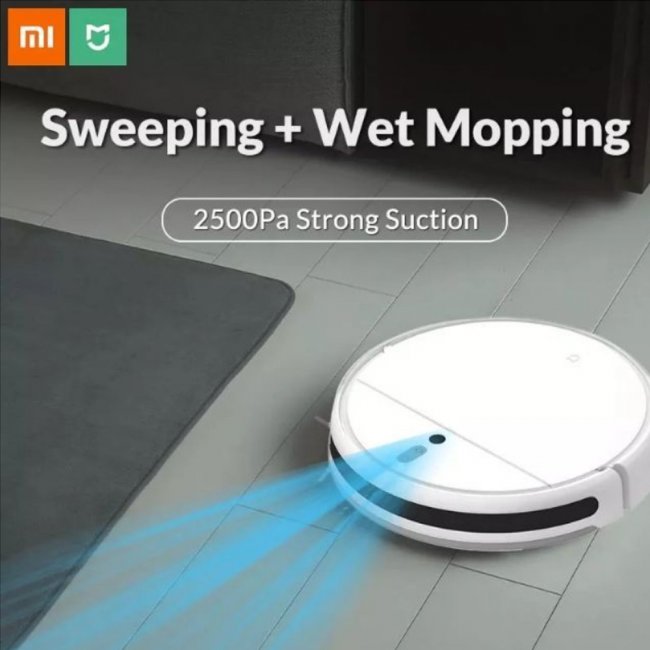 Прахосмукачка робот Xiaomi Mi Robot Vacuum Mop 1C (SKV4093GL)