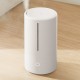 Овлажнител Xiaomi Mi Smart Antibacterial Humidifier овлажнител за въздух с UV лампа SKV4140GL