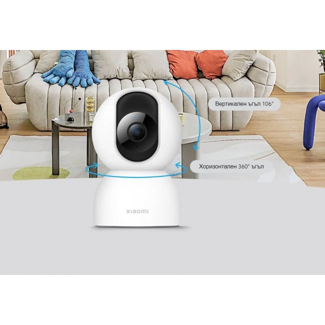 Камера за Видеонаблюдение Xiaomi Mi Smart Camera 360° 2.5K C400