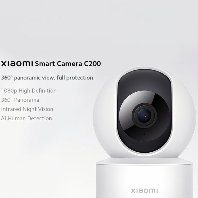 Камера за Видеонаблюдение Xiaomi Mi Smart Camera C200 1080P, 360°