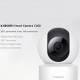 Камера за Видеонаблюдение Xiaomi Mi Smart Camera C200 1080P, 360°