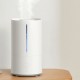 Овлажнител Xiaomi Mi Smart Humidifier 2 UV-C Sterilisation
