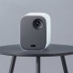 Проектор Xiaomi Mi Smart Projector 2 - WHITE