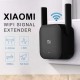 Усилвател за интернет мрежа Xiaomi Mi WiFi Repeater Pro CE Extender 