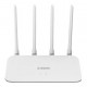 Рутер Xiaomi Mi WiFi Router AC1200