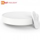 Лампа Xiaomi Mi Yeelight LED Ceiling Light 320 - WHITE