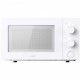 Микровълнова печка Xiaomi Microwave Oven 